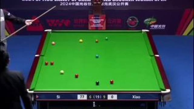 作秀时刻
#斯诺克 #2024斯诺克武汉公开赛 #还有谁 #拿球说话 #台球封神榜 
更多斯诺克资讯