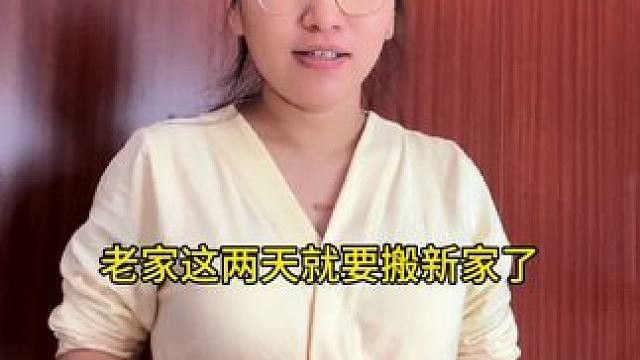 珠珠已经适应母乳了，我能跟着她一起躺很久了。老家马上就乔迁新居了，看着就很期待 #日常vlog