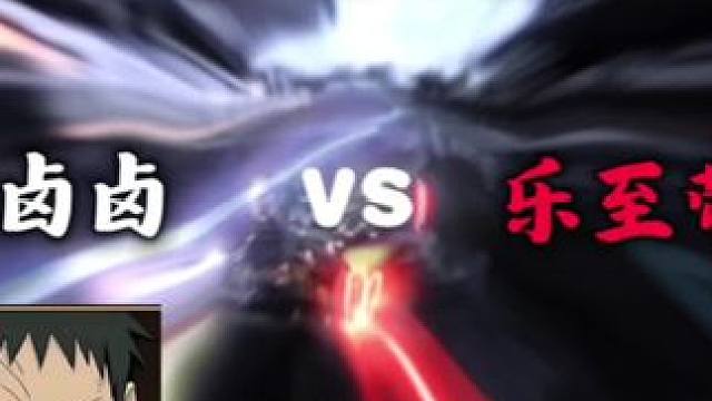 #王牌竞速 #王牌赛车手