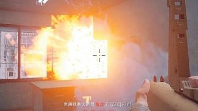 会听枪声也能吃鸡！ 