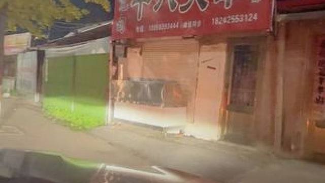 今天下午4点营业，位置还是往北方山奇走的路上，宽泰新城前30米，长风驾校斜对面，菜品升级，价格不变，