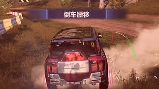 “你红标了？” “不，我红温了！”
#极品飞车集结公测#极品飞车集结#天美新游#地下狂飙#红温