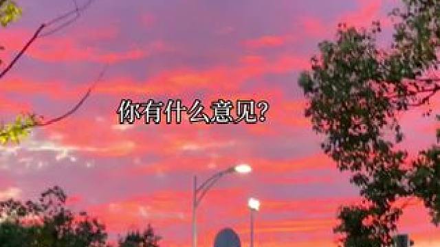 真的要被九日笑死哈哈哈 #广播剧 #撒野