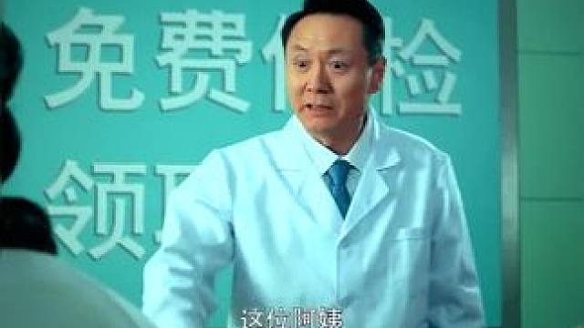 ﻿下载《西瓜视频》，免费观看精彩后续......下载《西瓜视频》，免费观看精彩后续......下载《