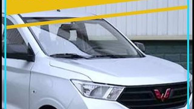 五菱面包车接兄弟更有面子！#带你懂车