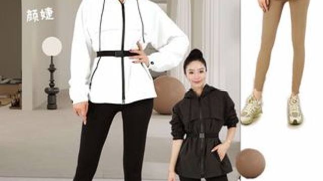 练习的意义就在于取悦自己 #显高显瘦显腿长 #穿出高级感 #秋冬穿搭