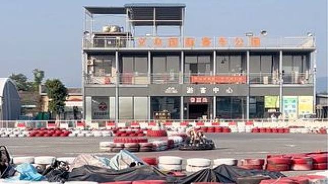 超宽超酷超长卡丁车赛道等你来挑战，速度与激情的碰撞#义乌 #卡丁车 #亲子游玩好去处 #速度与激情 