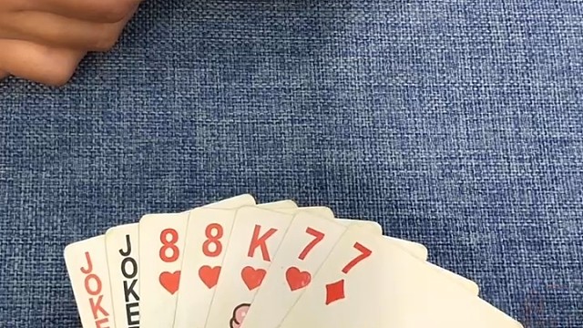 大小王拆开是不是可以破局