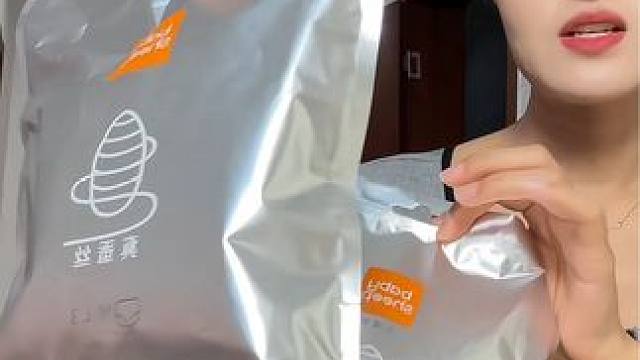 穿过一次再也放不下了，趁有活动多囤一些#安睡裤