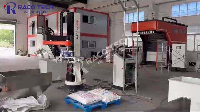 立柱机器人拆聚丙烯