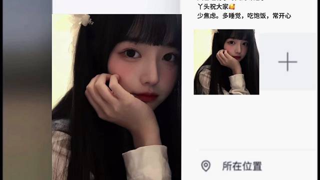 请开心度过不会重来的今天