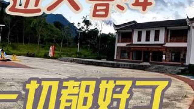 沙和尚离开西双版纳进入普洱，路也宽了停车场也大了，心情也好了#自驾游