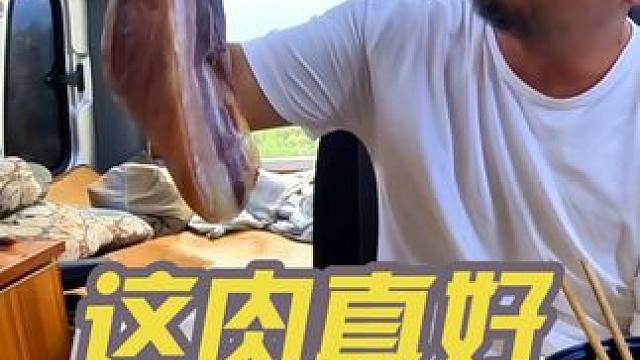 沙和尚来到普洱，路也宽了，停车场也大了，心情也好了，也不收费了#自驾游