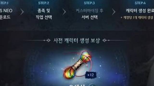 剑灵怀旧服国际服16号上老手吃肉版#剑灵怀旧服