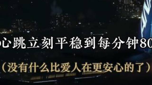 #小说 你们永远是彼此最好的依靠，好感人呜呜呜