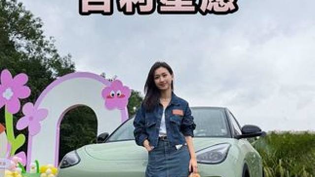 星愿小车，来感受一下，不到10万拿下#吉利星愿 #莉卡种草 #SUPEREV超级电动
