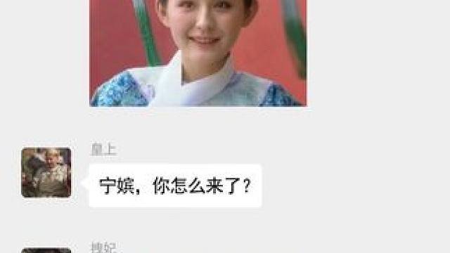 我发布了一个新视频，快来围观吧！