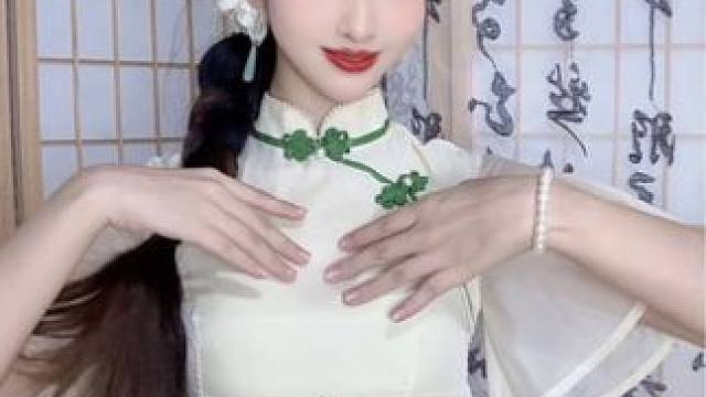适合中国宝宝体质的果然还得是旗袍！#相思遥dj #相思遥手势舞