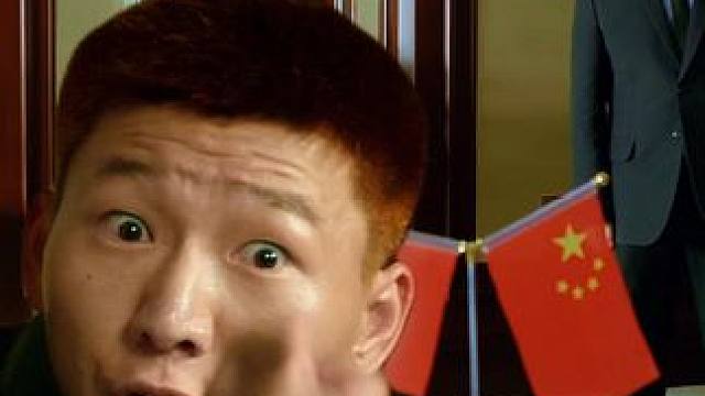 必要的时候可以击毙李宏伟 #人民的名义 #乱彪 #狂飙 #最高剪