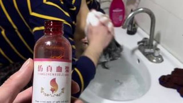 我发布了一个新视频，快来围观吧！