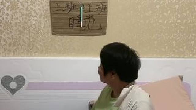 我发布了一个新视频，快来围观吧！