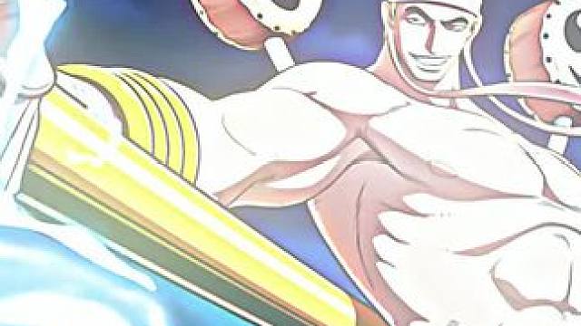 强者有两个特点，我全忘了。#航海王壮志雄心 #航海王壮志雄心终测启航