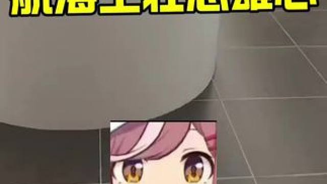 #航海王壮志雄心 #航海王壮志雄心终测启航 
好玩