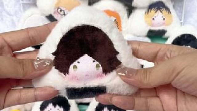 小排球毛绒饭团太萌啦～ #排球少年 #日向翔阳 #影山飞雄 #孤爪研磨 #小排球