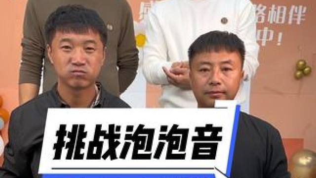 #笑不活了 #笑喷了 #笑到肚子疼