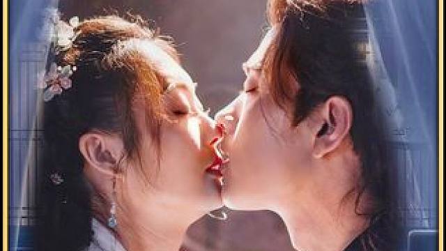 #殿下的贴身小医女 #友和短剧 #因为一个片段看了整部剧