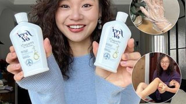 秋冬护理，身体油的多种用法get！
#我的护肤日常#身体护理分享#福来油#身体油推荐#福来身体油