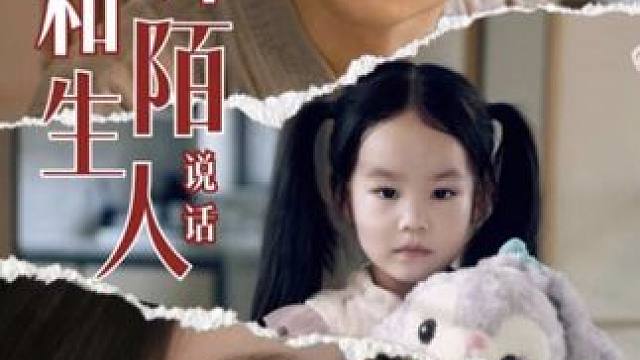 #因为一个片段看了整部剧 #我的观影报告