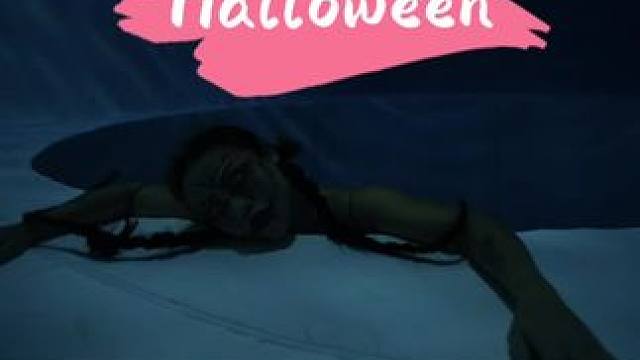 Happy Halloween.
#不给糖就捣蛋 #万圣节 #胆小慎入 #一起来“鬼”混 #胆小鬼悬