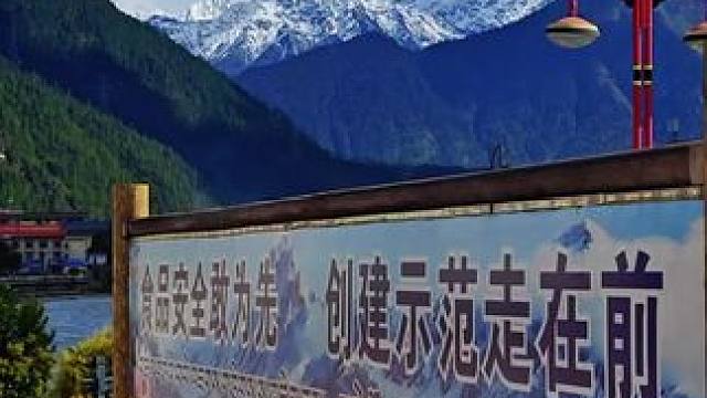 #分享在旅途发现的惊喜 #治愈系风景 #感受大自然的气息和美景 #一场大雪美如画 #旅行推荐官