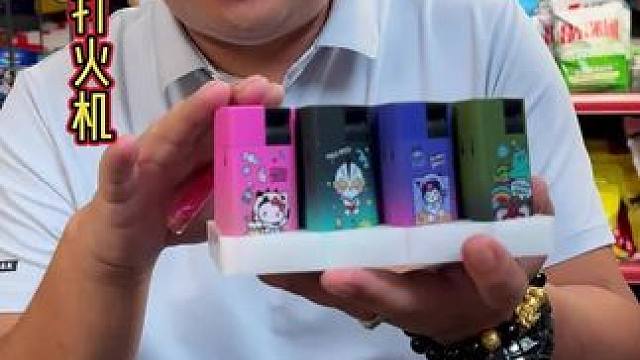 防风打火机 户外钓鱼，防风打火机是必备的，经常遇到大风，带上防风的，使用更方便。#防风打火机 #打火