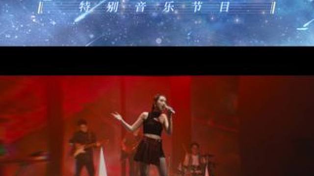 #战双帕弥什 #遥行循星 「和光拾忆」- 鸣响|特别音乐节目回顾