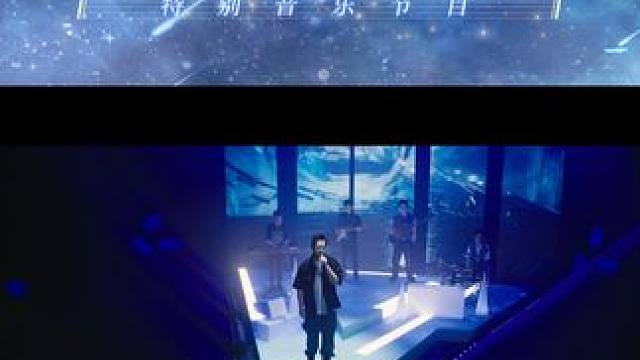 #战双帕弥什 #遥行循星 「和光拾忆」- 幽光|特别音乐节目回顾