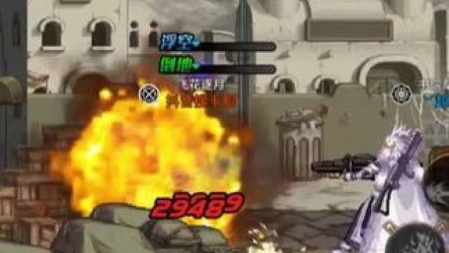 温尿斩大枪#dnf手游 #dnf手游激励计划 #dnf手游这波爽了 #dnf手游减负