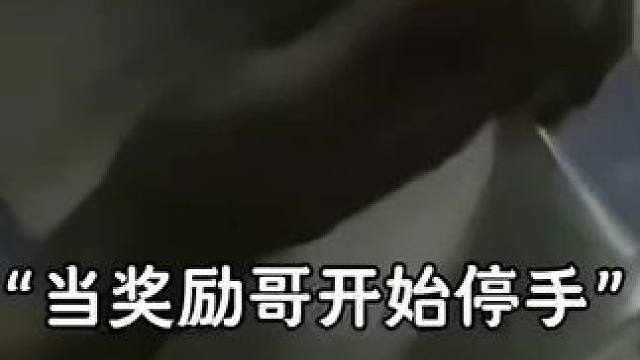 “停下来吧”，告别过去的自己，今天开始自律，早睡早起规律作息，每天坚运动健身，坚持下去，只要自己够优