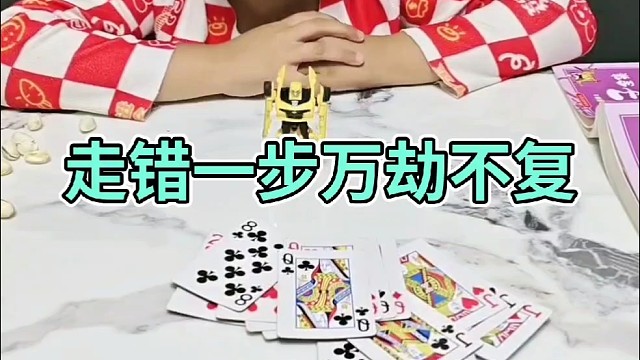 这次别再挣扎了