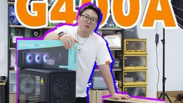 哪位大哥是追风者？ #追风者机箱 #追风者水冷  #diy电脑  #电脑  #装机