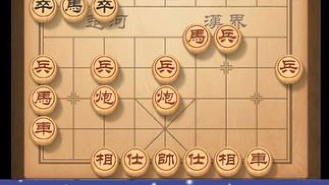 棋盘上的心理博弈，洞察对手，赢在谋略 #天天象棋 #中国象棋 #喜欢象棋关注我 #观棋有语