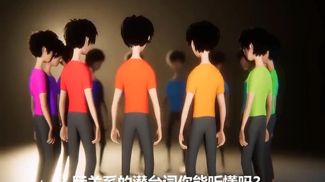 不会有人告诉你，但你应该明白