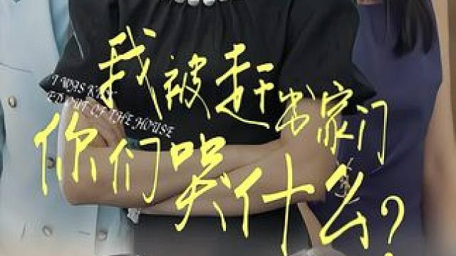 #好剧推荐 #九州短剧