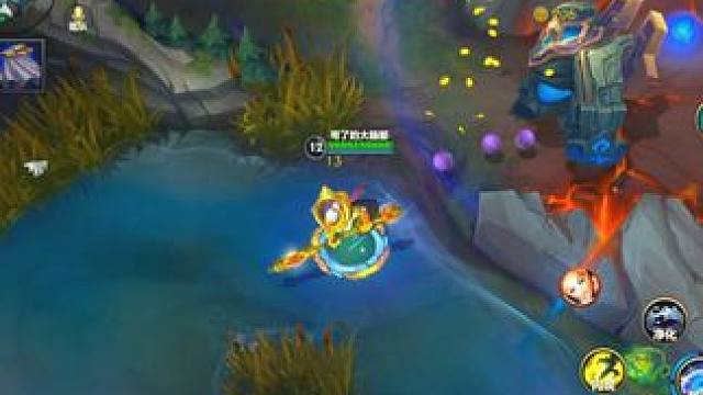 你是一个武器绝活哥！ #lol手游进化海克斯峡谷  #英雄联盟手游