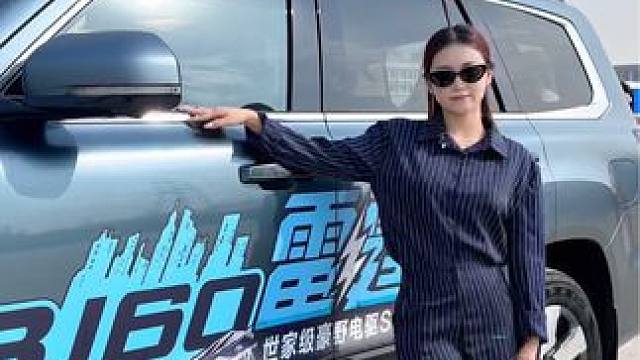 越野路上有BJ60雷霆，放心舒心安心！#BJ60雷霆#BJ60