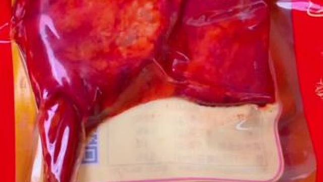 乡巴佬大鸭腿#好吃不贵经济实惠 #地方特色美食 #鸭货美食 #开袋即食