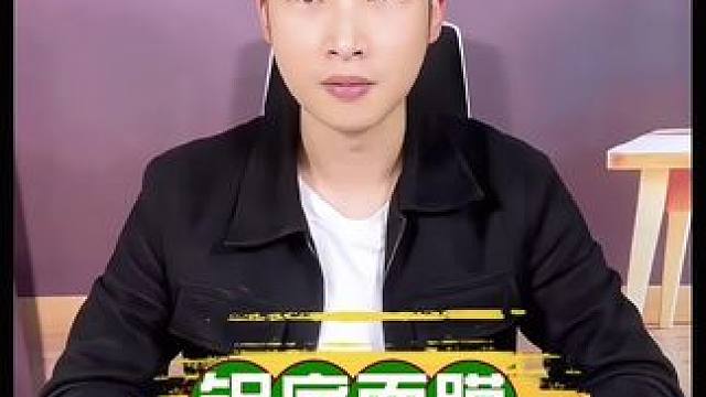 这个锅底面膜真的好用吗？一起来看看吧？ #厨房好物 #锅底黑垢 #好物推荐