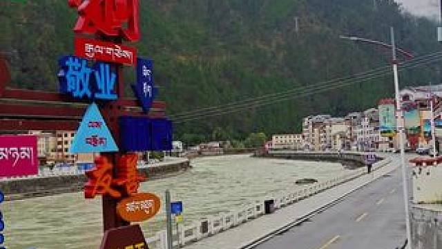 #分享在旅途发现的惊喜 #治愈系风景 #旅行推荐官 #随手一拍都是美景 #风景如画的地方