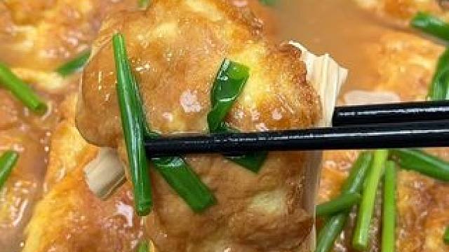 小时候奶奶经常给我做的蛋包肉，真的太好吃了#美食 #家常菜